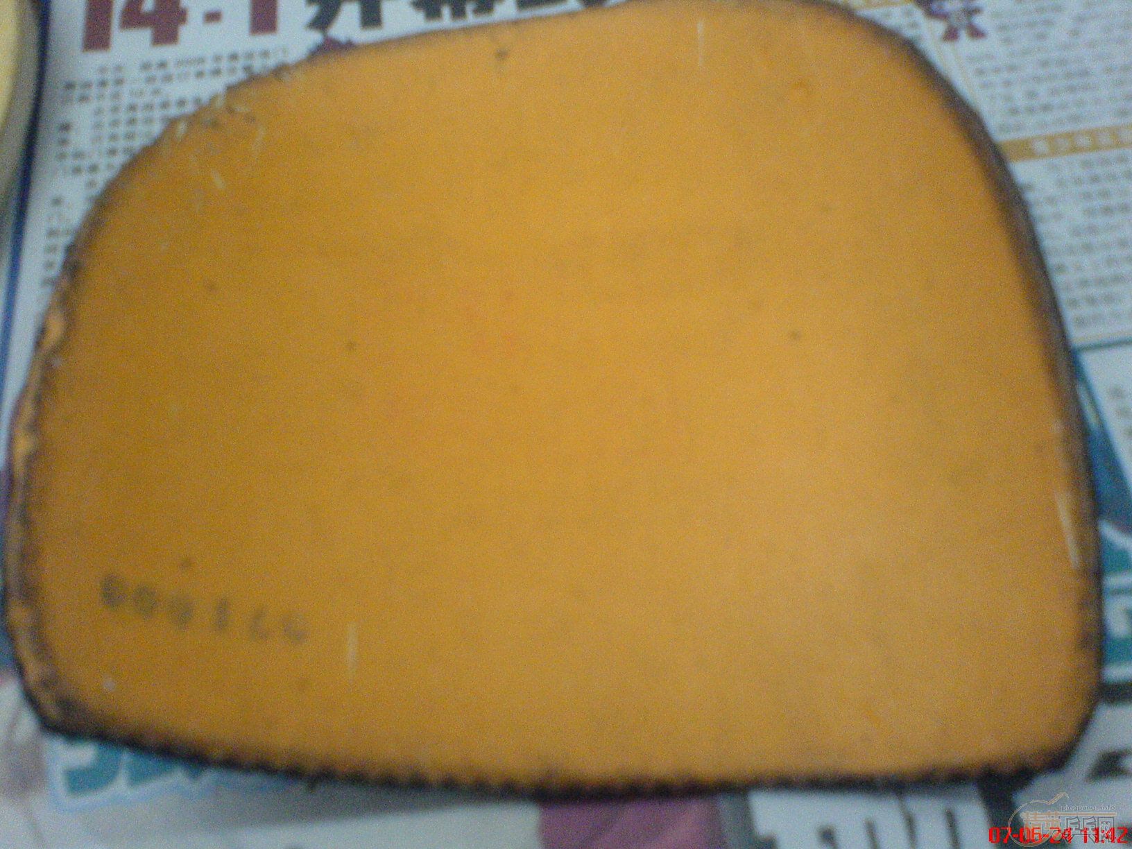 ����MAZE����ԭ����chinese Real����˫ϲ��������