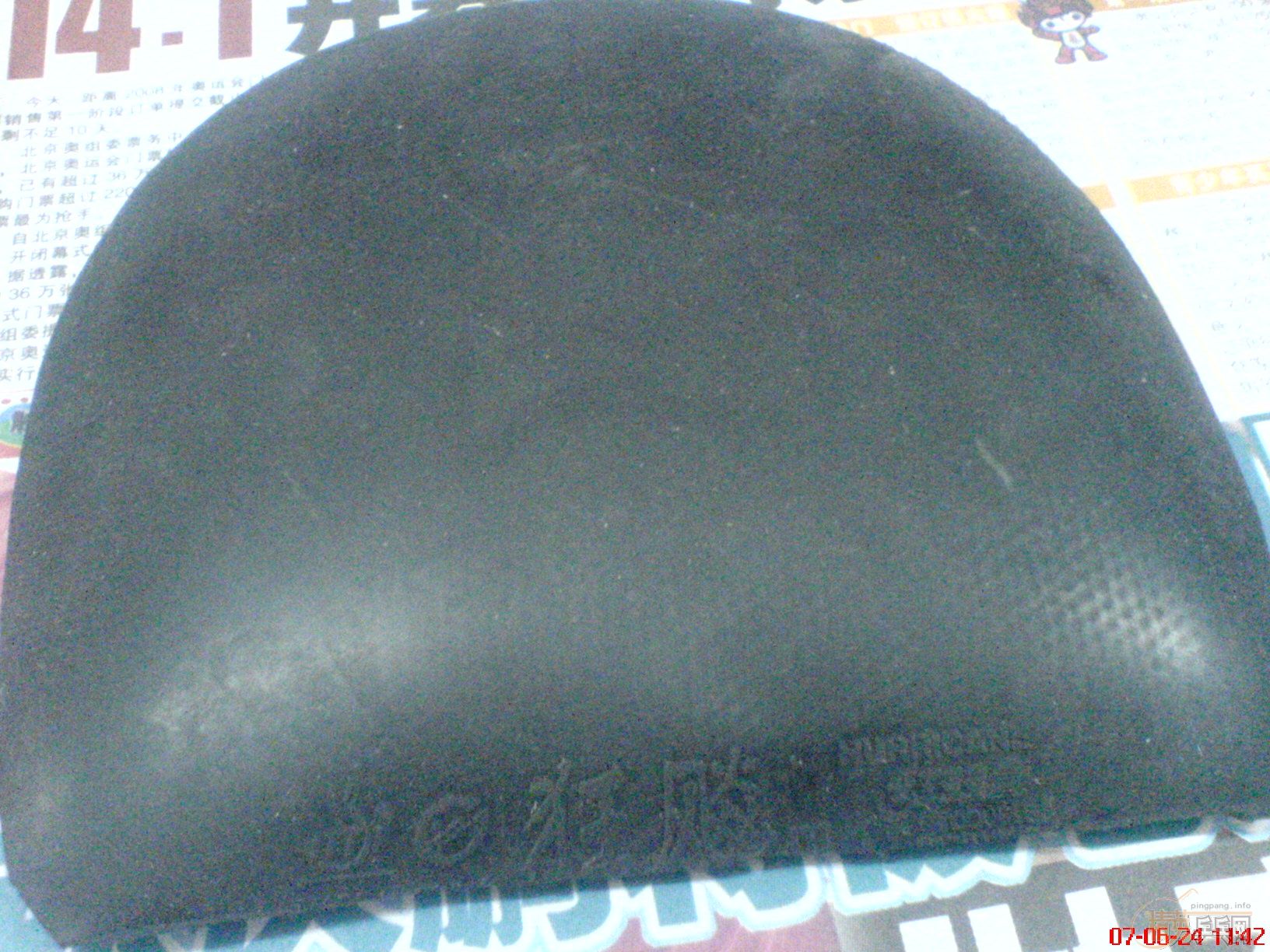 ����MAZE����ԭ����chinese Real����˫ϲ��������