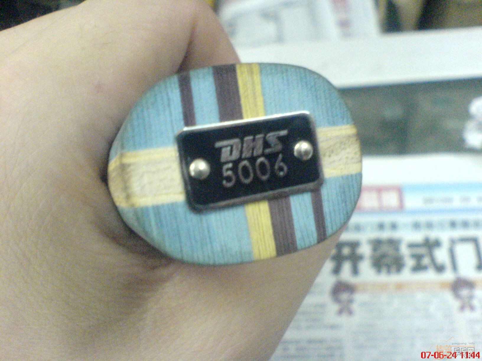 ����MAZE����ԭ����chinese Real����˫ϲ��������