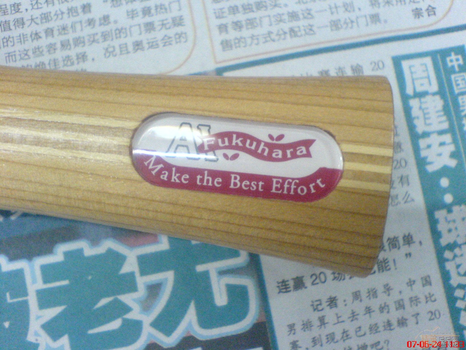 ����MAZE����ԭ����chinese Real����˫ϲ��������