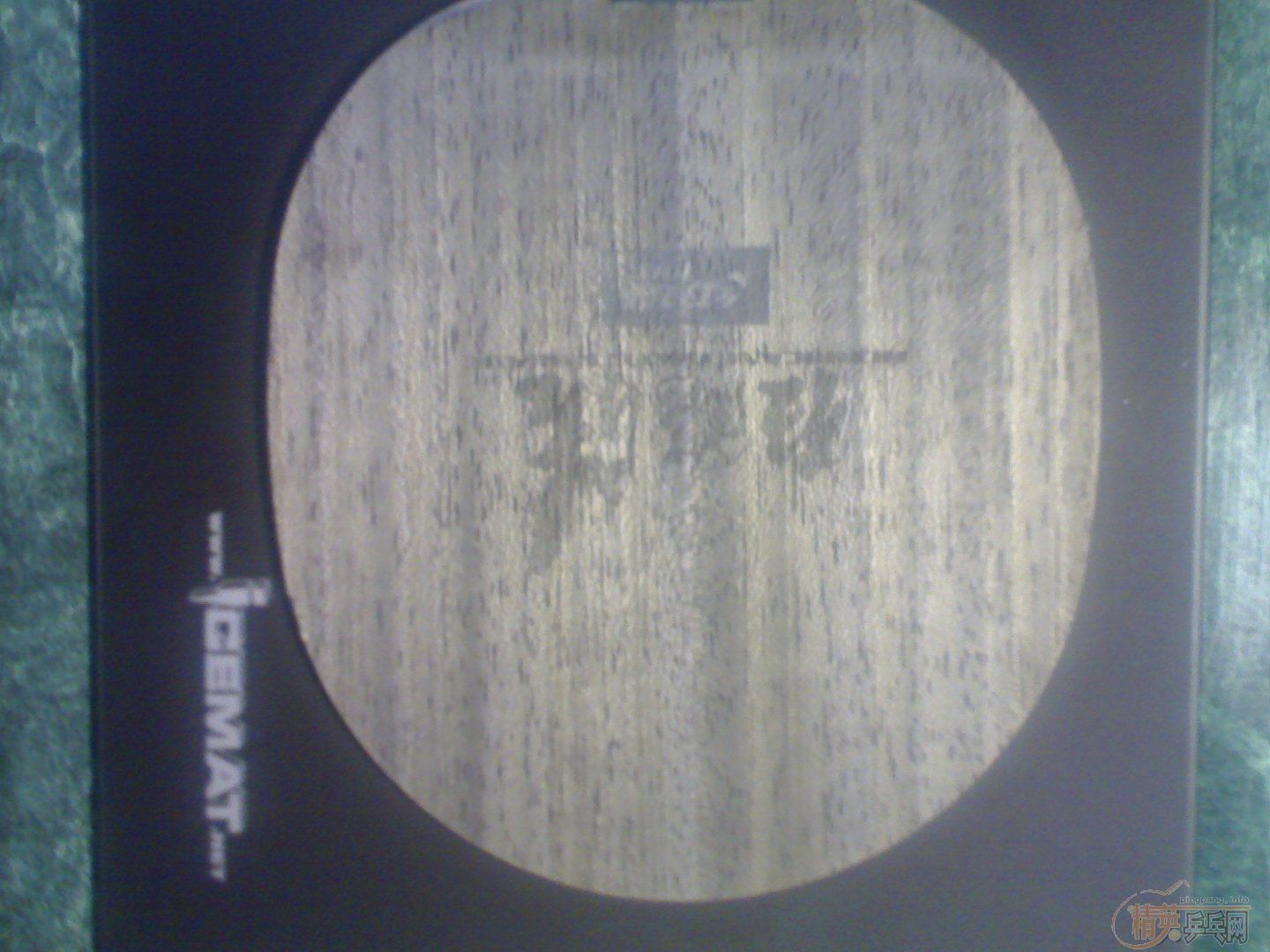 06081��𩻻��Ҳ�ɳ���