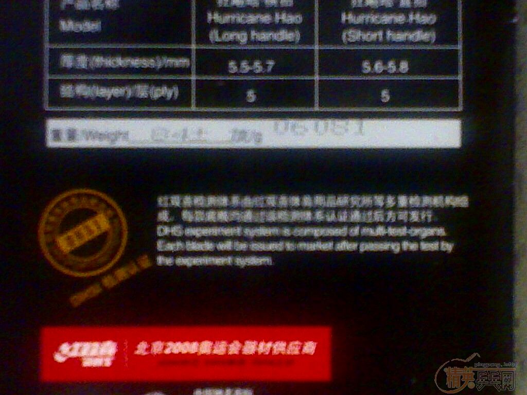 06081��𩻻��Ҳ�ɳ���