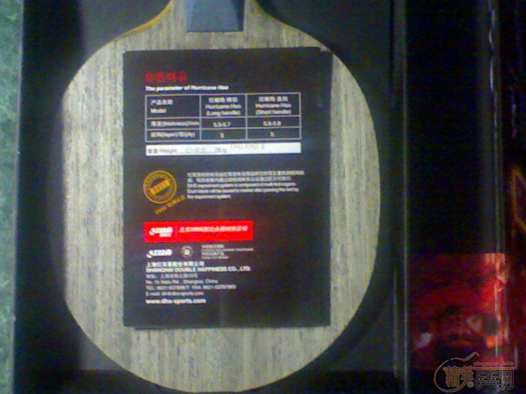 06081��𩻻��Ҳ�ɳ���