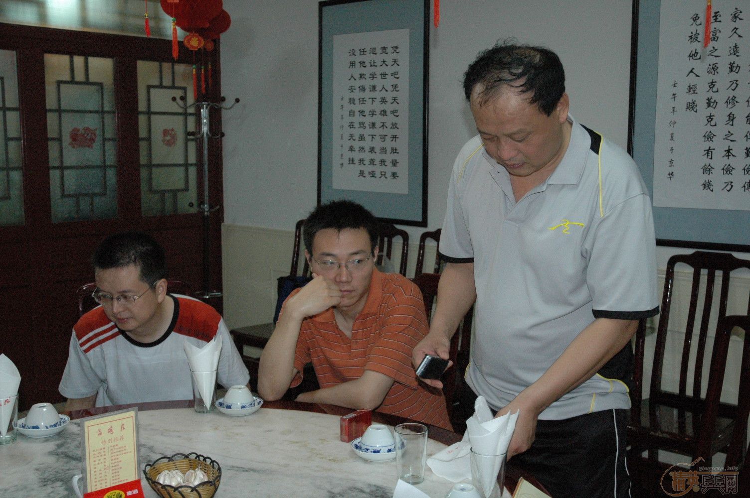 [��ͼ]߯�����ˣ�����