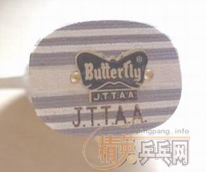 ����������ĵ��мҽ���ǩ��һ��