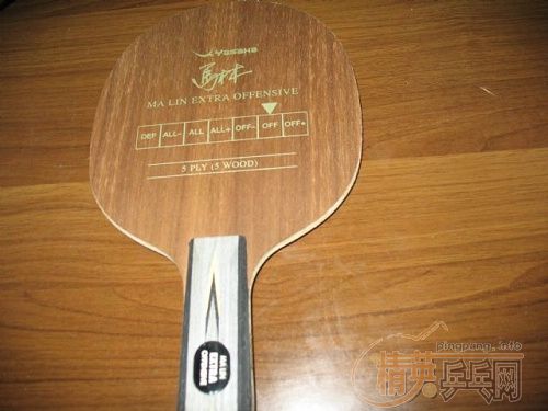 ���ˣ�������(��)380��EMS, yeo��ֱ��320��ƽ�� ��ɫ��ͼ����