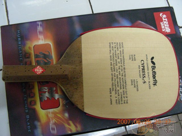 9.5�������ϰ�ĺ�����������ֱ��480��(����ͼ��