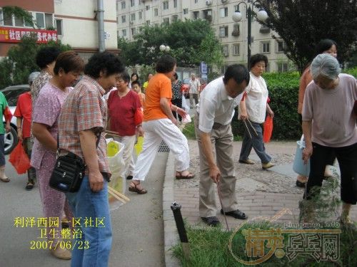 ������԰һ������ר��