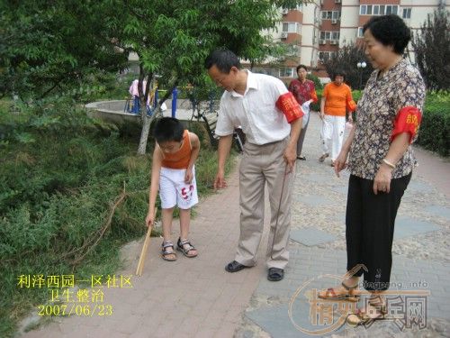 ������԰һ������ר��