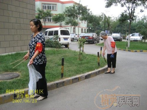 ������԰һ������ר��