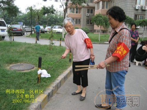 ������԰һ������ר��