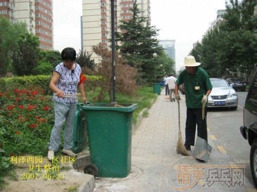 ������԰һ������ר��