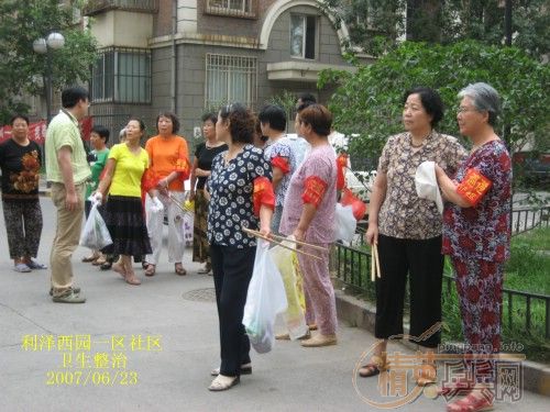 ������԰һ������ר��