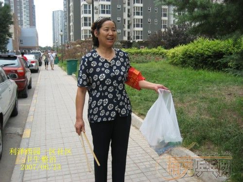 ������԰һ������ר��