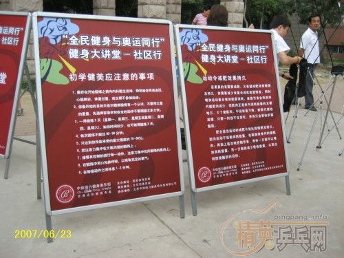 ������԰һ������ר��