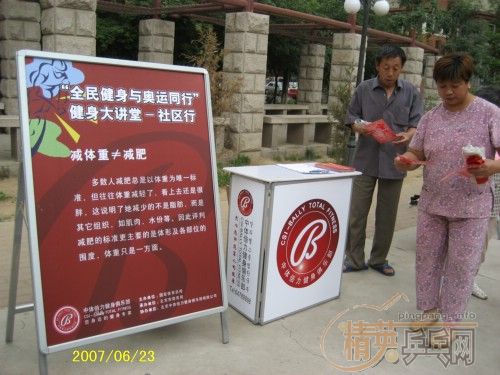 ������԰һ������ר��