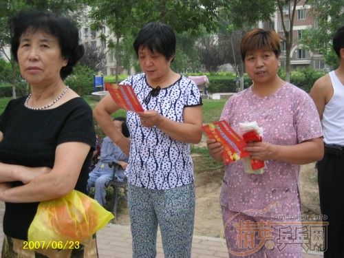 ������԰һ������ר��