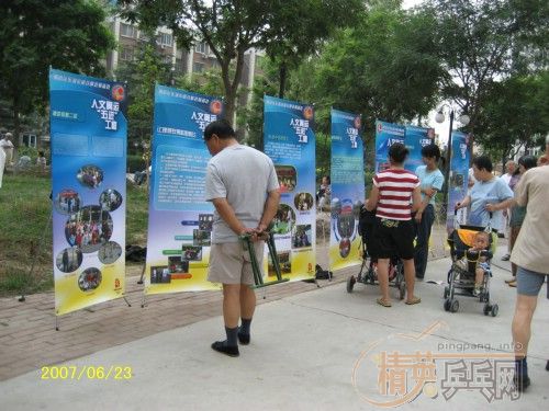 ������԰һ������ר��