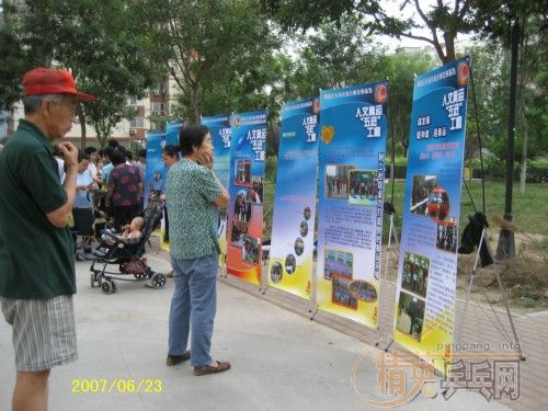 ������԰һ������ר��