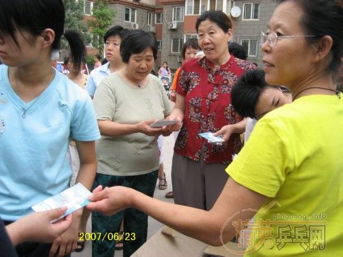 ������԰һ������ר��