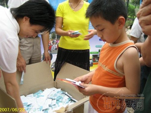 ������԰һ������ר��