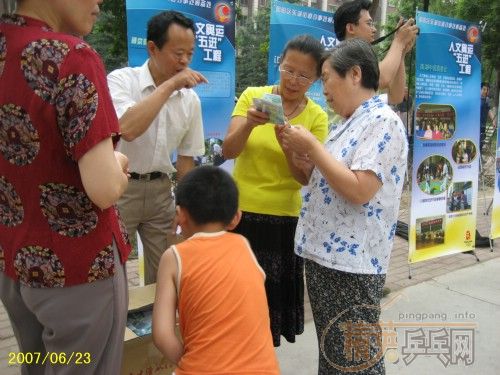 ������԰һ������ר��