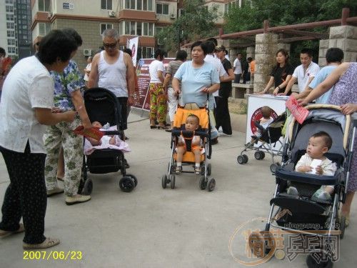 ������԰һ������ר��