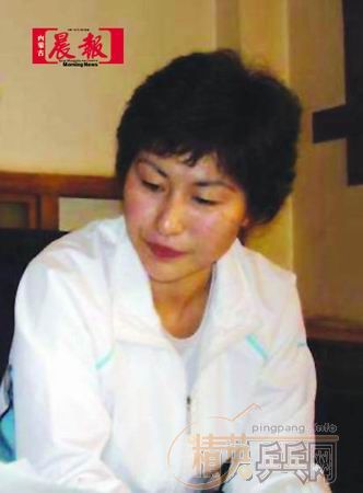 ƹ����Ů����ͼ֮�ˣ���³����ǵ����֣�