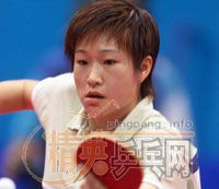 ƹ����Ů����ͼ֮�ţ���³����ǵ����֣�