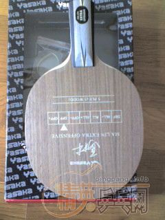 ���۳�,�򻻼���ֱ�ģ�YEO,����