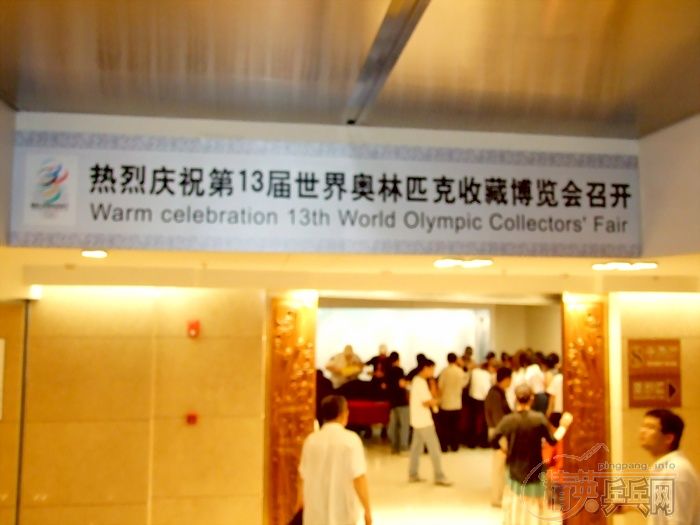 �ιۡ��������ƥ���ղز����ᡷ