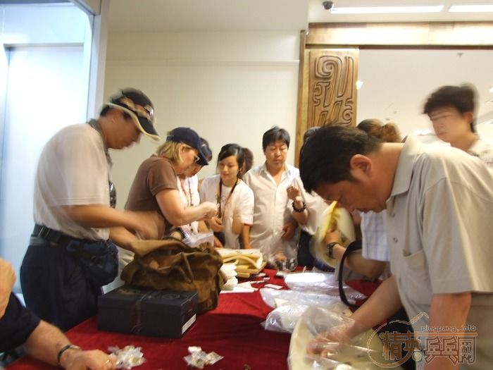 �ιۡ��������ƥ���ղز����ᡷ