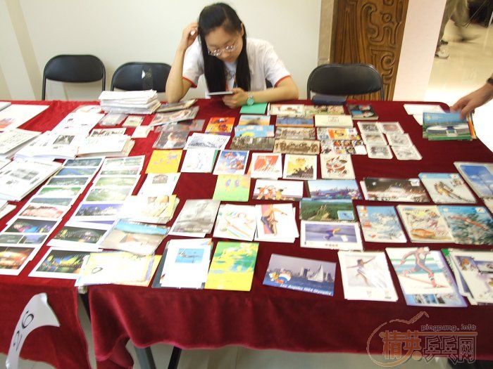 �ιۡ��������ƥ���ղز����ᡷ