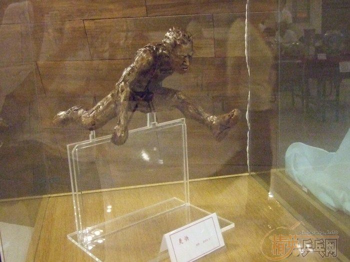 �ιۡ��������ƥ���ղز����ᡷ