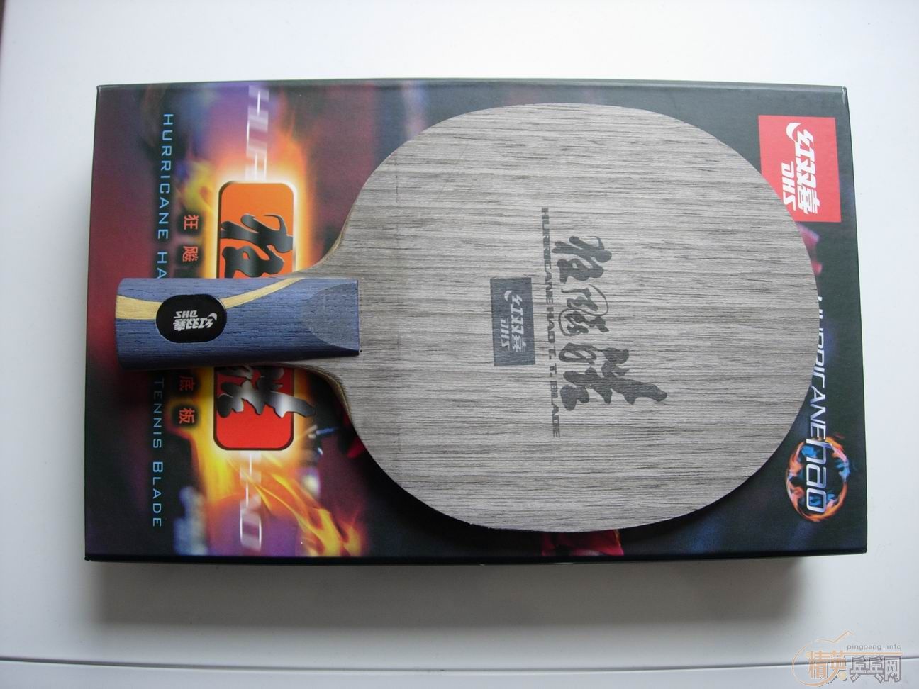 ������ֱ��280����