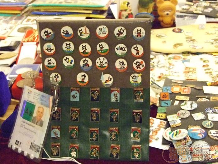 �ιۡ��������ƥ���ղز����ᡷ