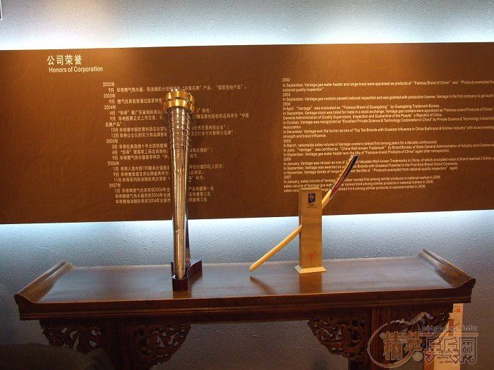 �ιۡ��������ƥ���ղز����ᡷ