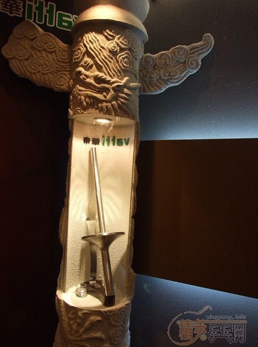 �ιۡ��������ƥ���ղز����ᡷ