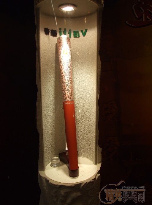 �ιۡ��������ƥ���ղز����ᡷ