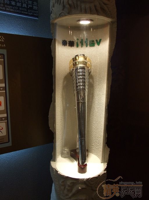 �ιۡ��������ƥ���ղز����ᡷ