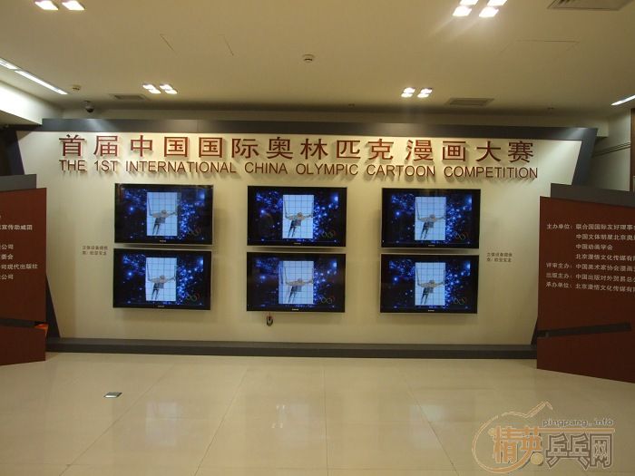 �ιۡ��������ƥ���ղز����ᡷ