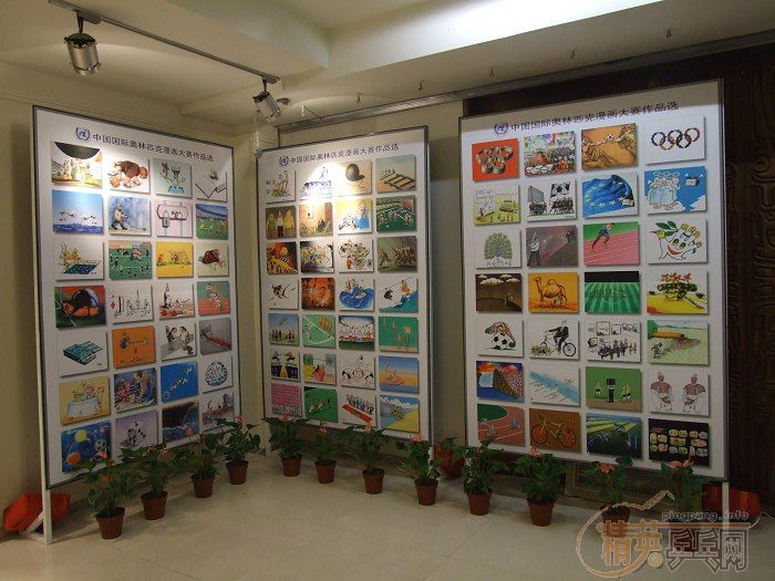 �ιۡ��������ƥ���ղز����ᡷ