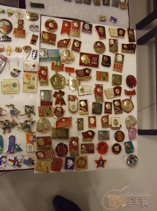 �ιۡ��������ƥ���ղز����ᡷ