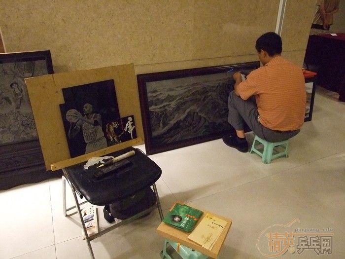 �ιۡ��������ƥ���ղز����ᡷ