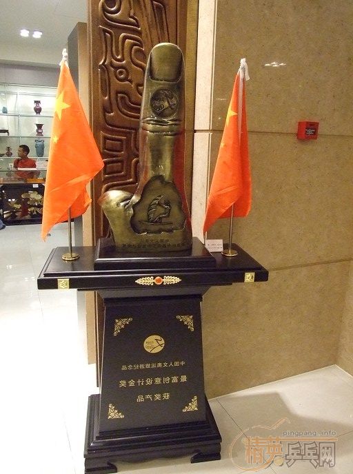 �ιۡ��������ƥ���ղز����ᡷ