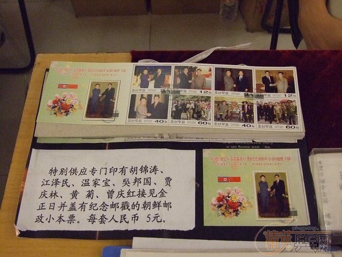 �ιۡ��������ƥ���ղز����ᡷ