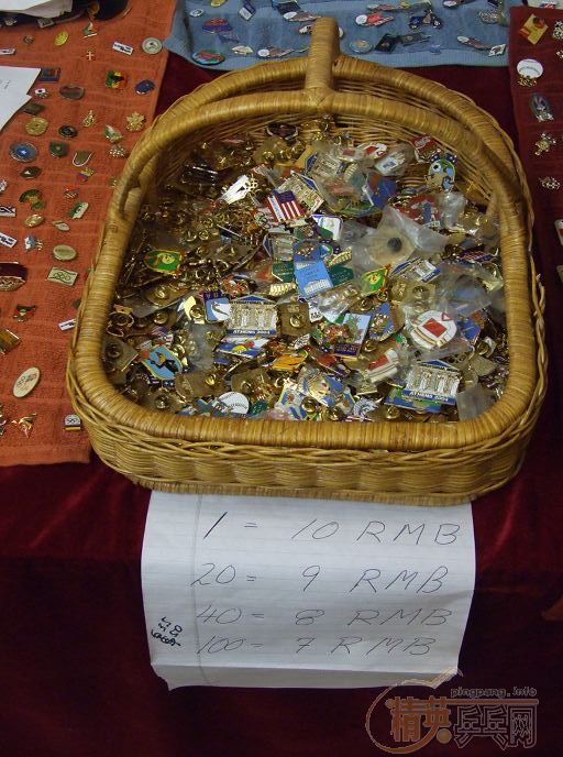 �ιۡ��������ƥ���ղز����ᡷ