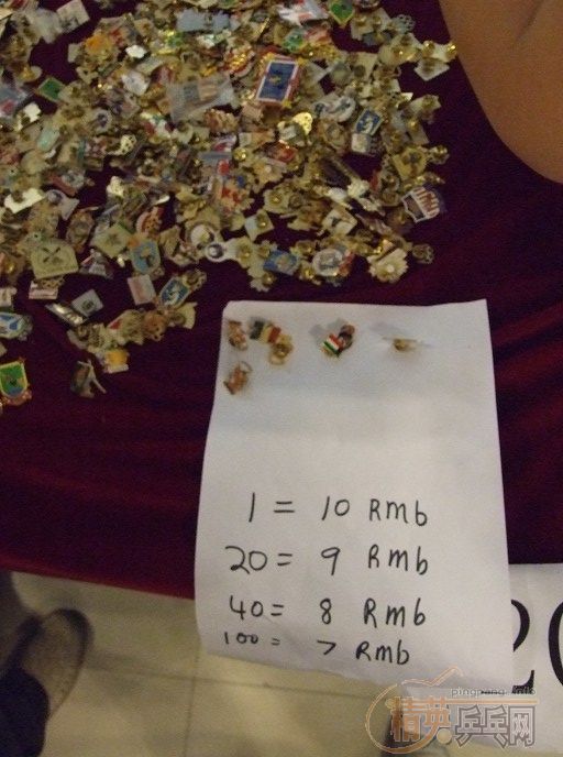 �ιۡ��������ƥ���ղز����ᡷ