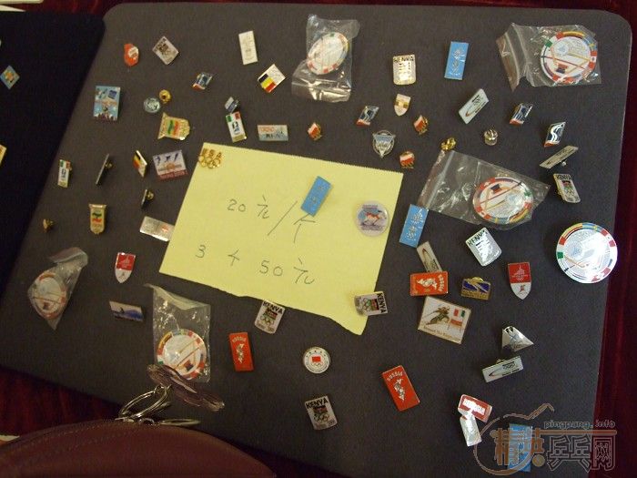 �ιۡ��������ƥ���ղز����ᡷ