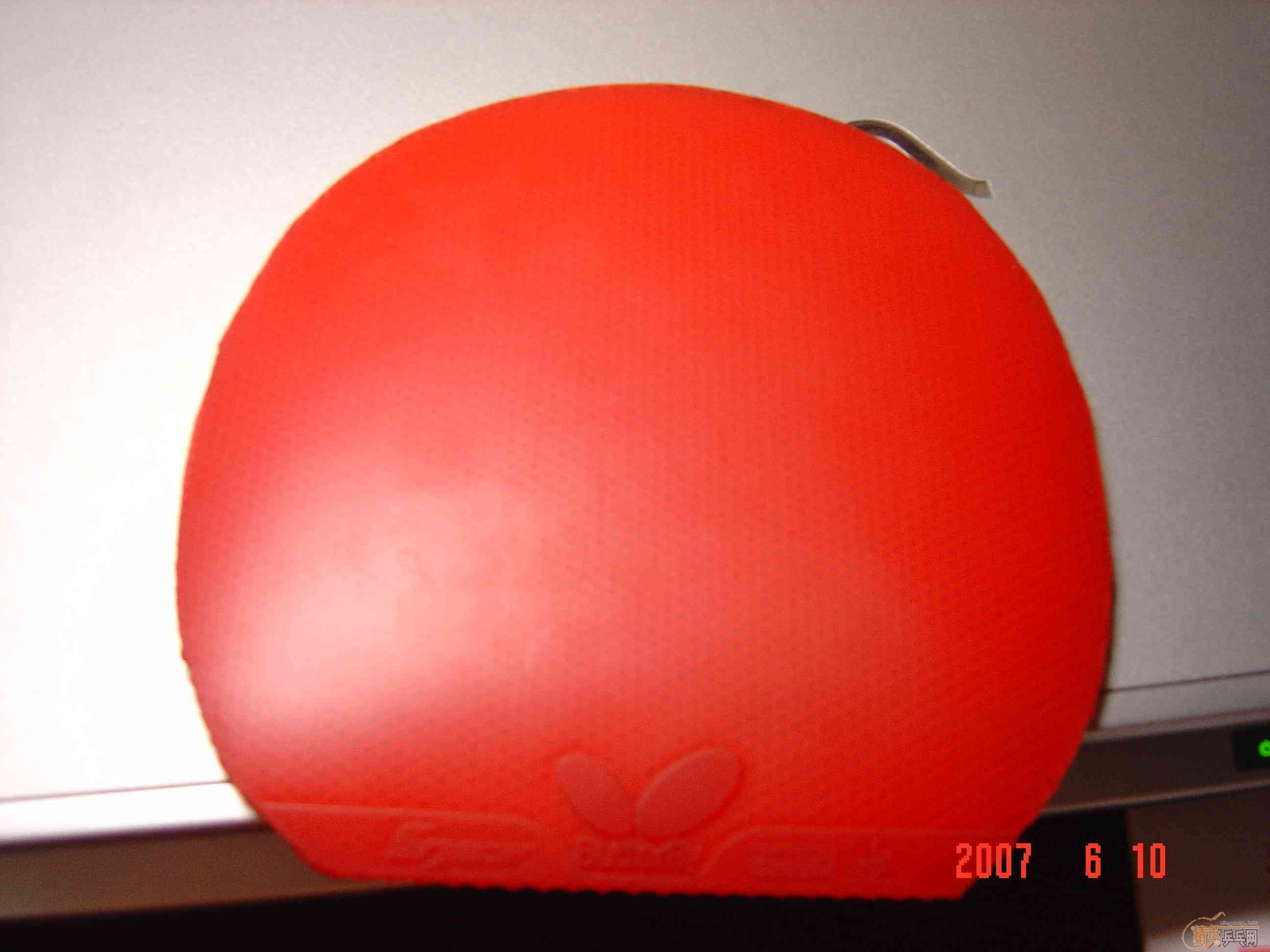 ���������С����Ĵ��+yasaka zap 150����